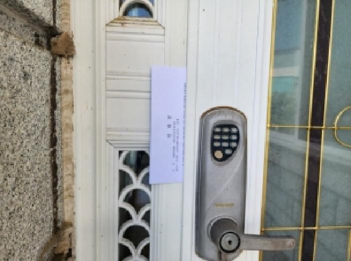 물건 사진 26