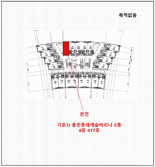 물건 사진 8