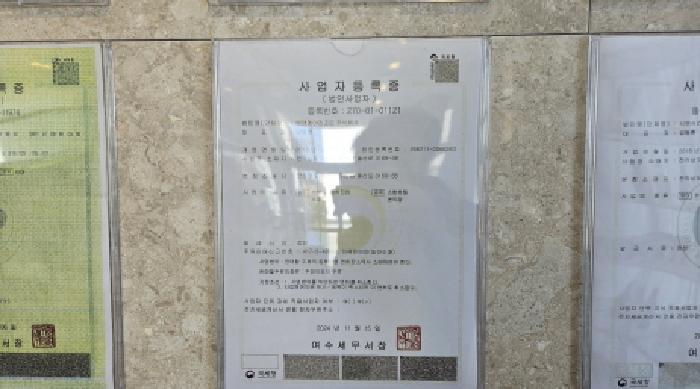 물건 사진 31