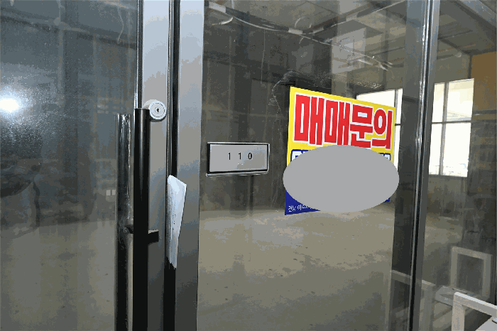 물건 사진 17