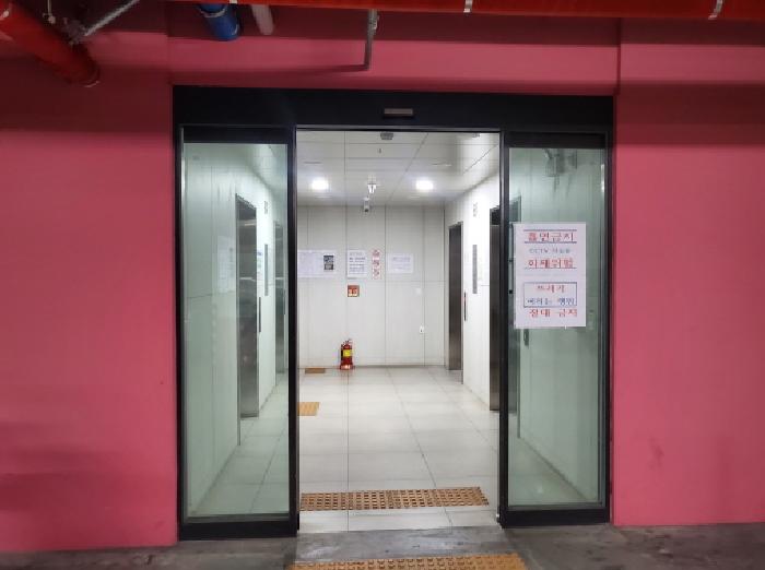 물건 사진 3