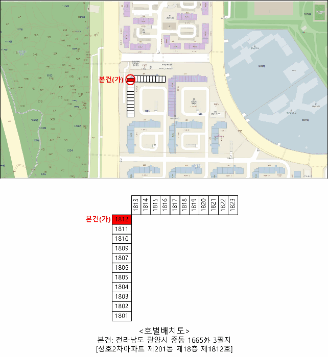 물건 사진 4