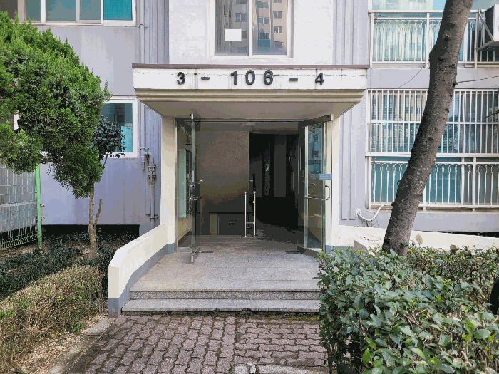 물건 사진 7