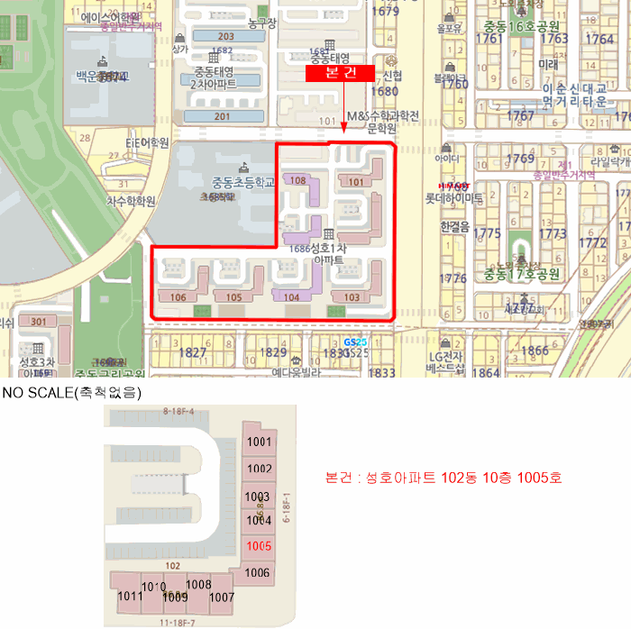 물건 사진 4