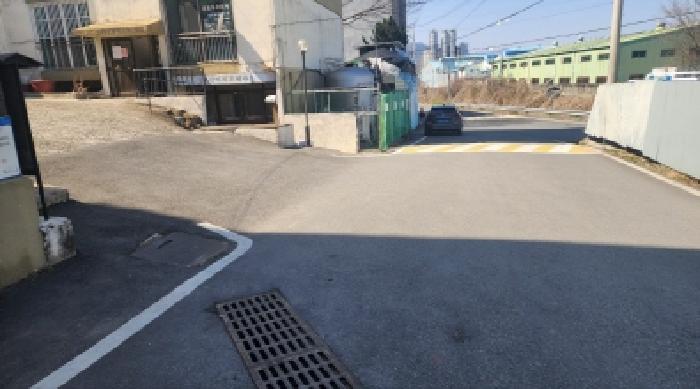 물건 사진 2
