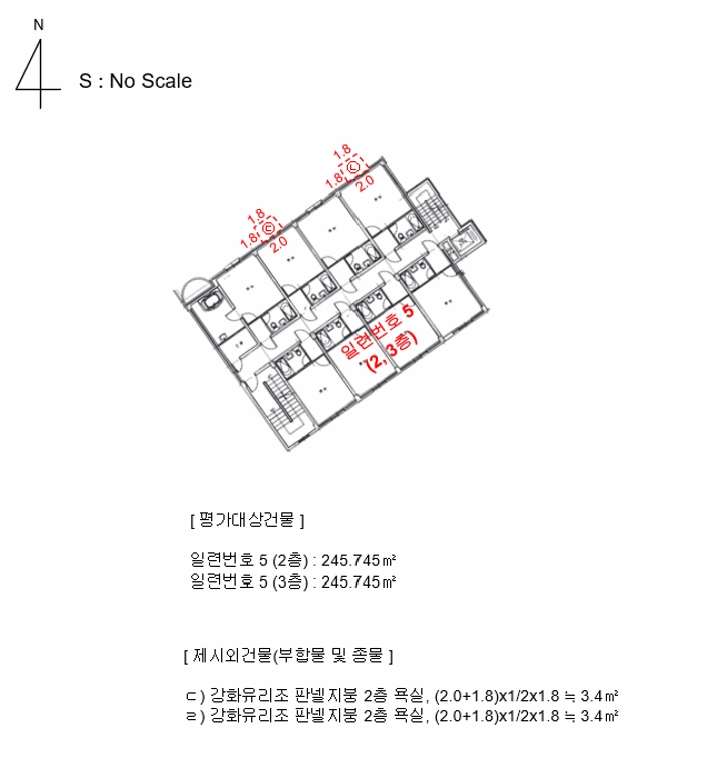 물건 사진 20