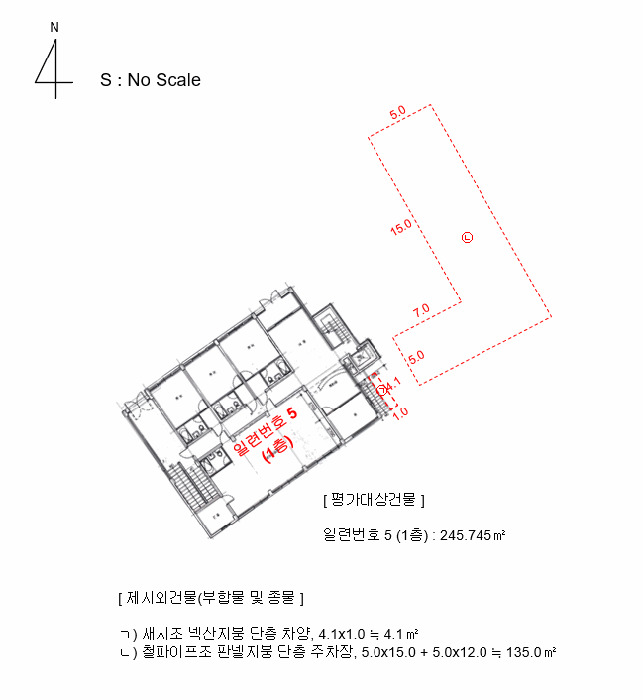 물건 사진 21
