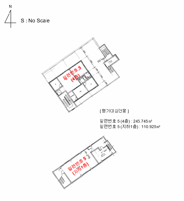 물건 사진 22