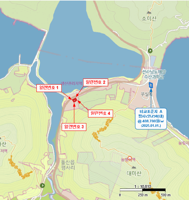 물건 사진 23
