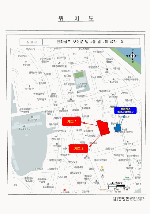 물건 사진 13