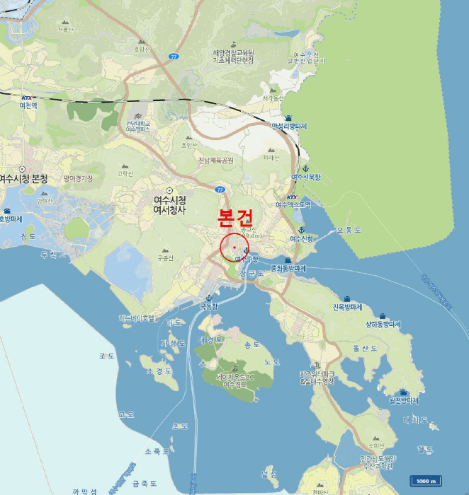 물건 사진 8