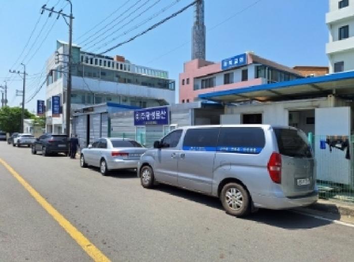 물건 사진 31