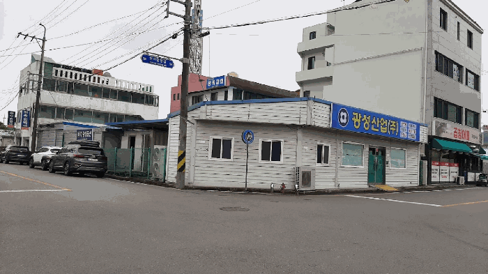 물건 사진 53