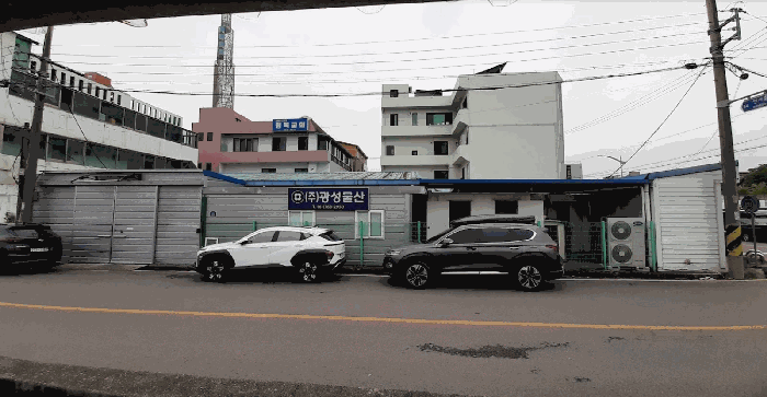 물건 사진 65
