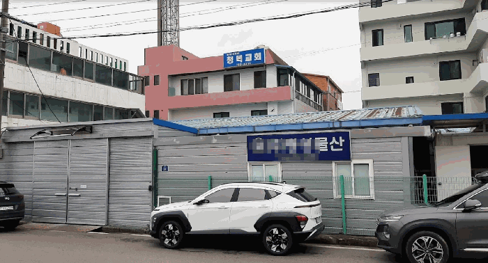 물건 사진 73