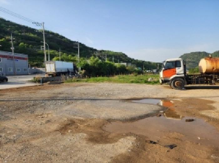 물건 사진 5