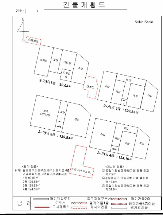 물건 사진 26