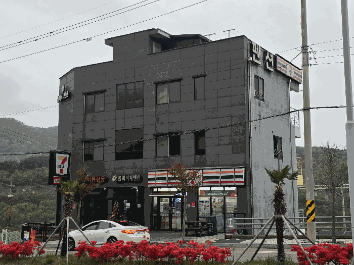 물건 사진 30