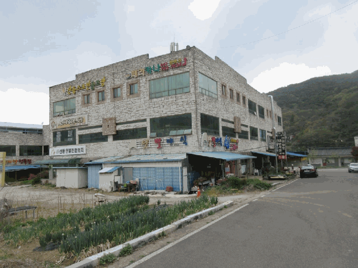 물건 사진 5