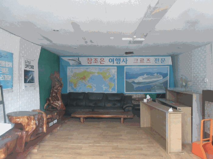 물건 사진 6