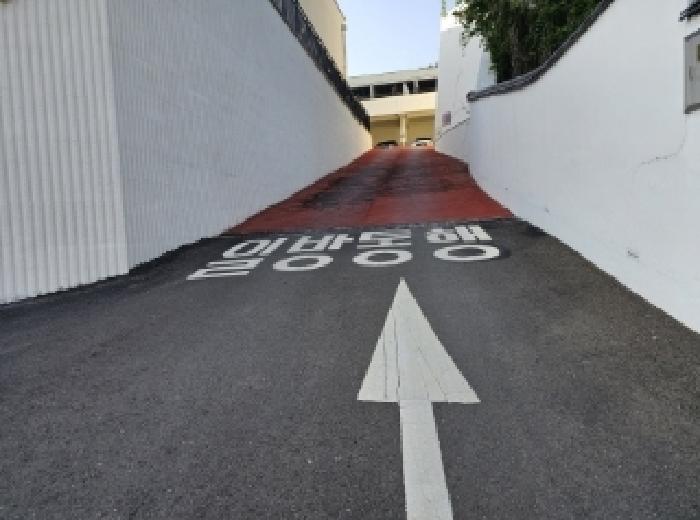 물건 사진 54