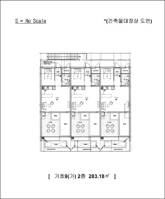 물건 사진 84
