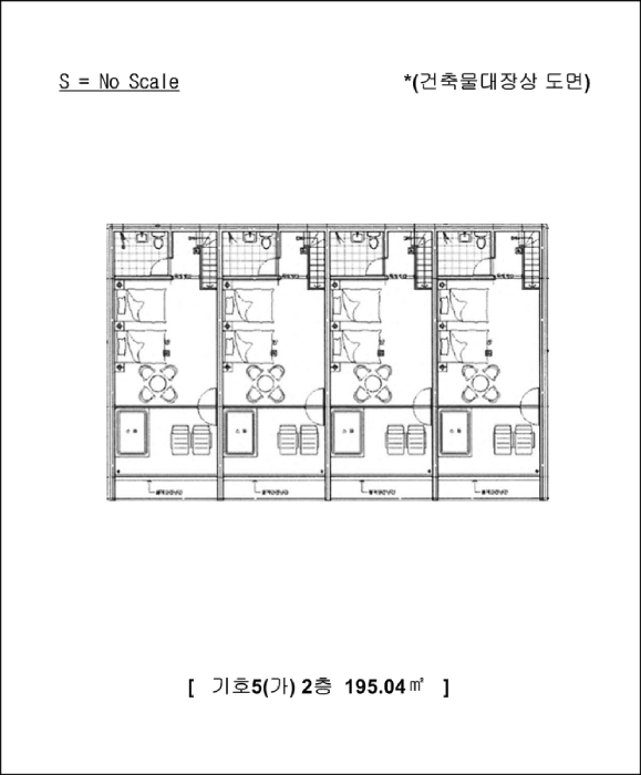 물건 사진 86