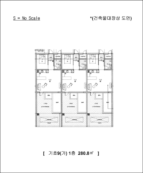 물건 사진 88