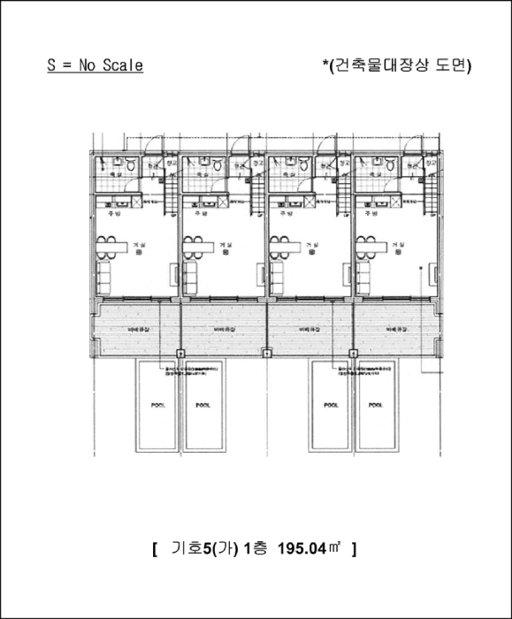 물건 사진 89