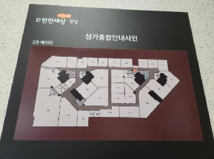 물건 사진 18