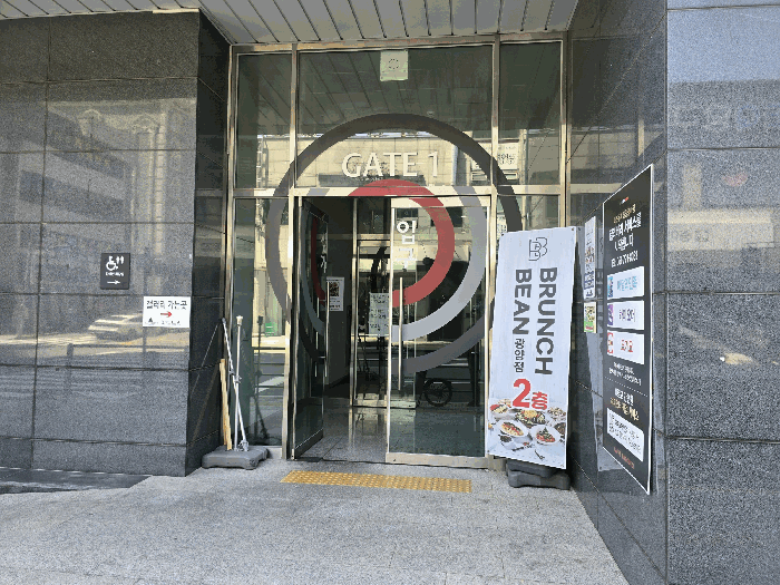 물건 사진 24
