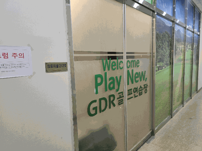 물건 사진 32