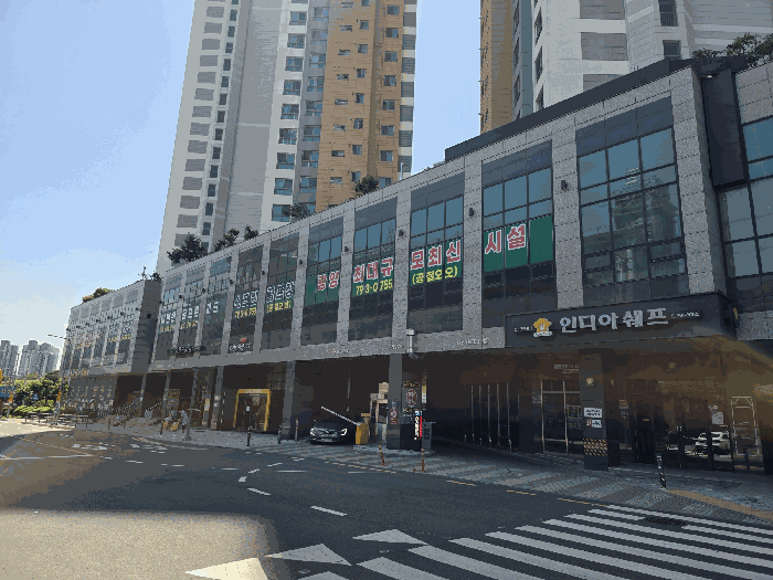 물건 사진 38