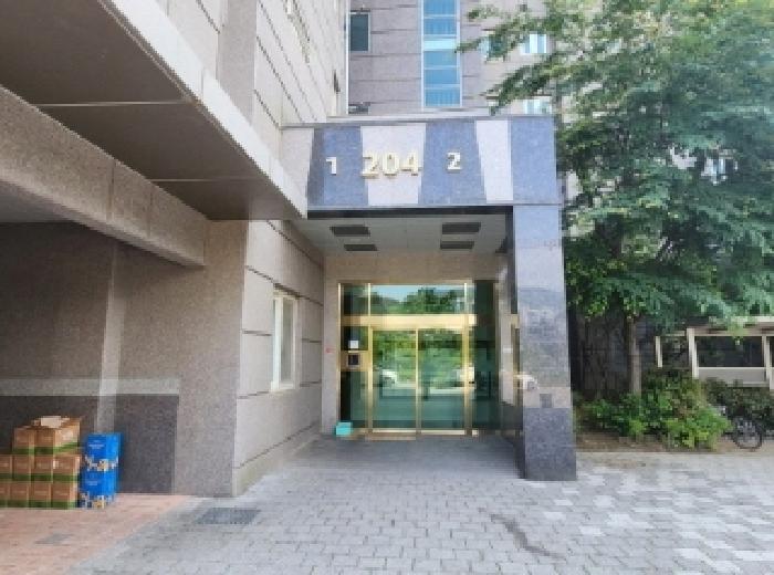 물건 사진 2