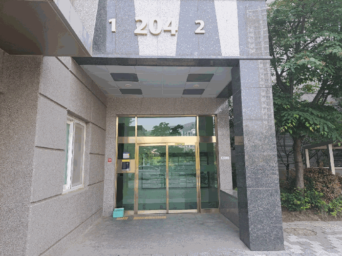 물건 사진 9