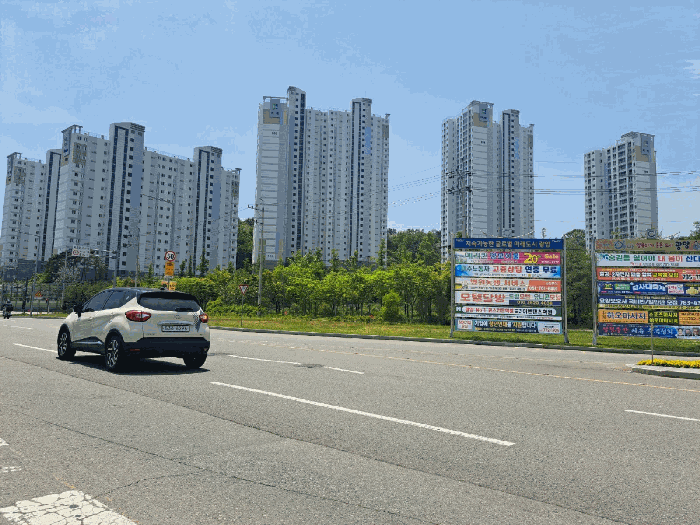 물건 사진 10