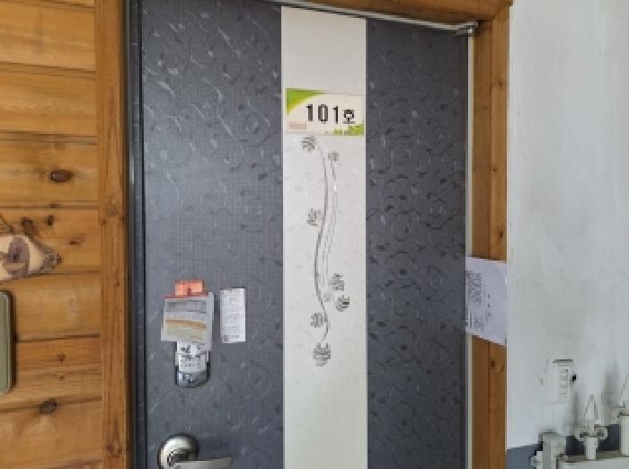 물건 사진 12
