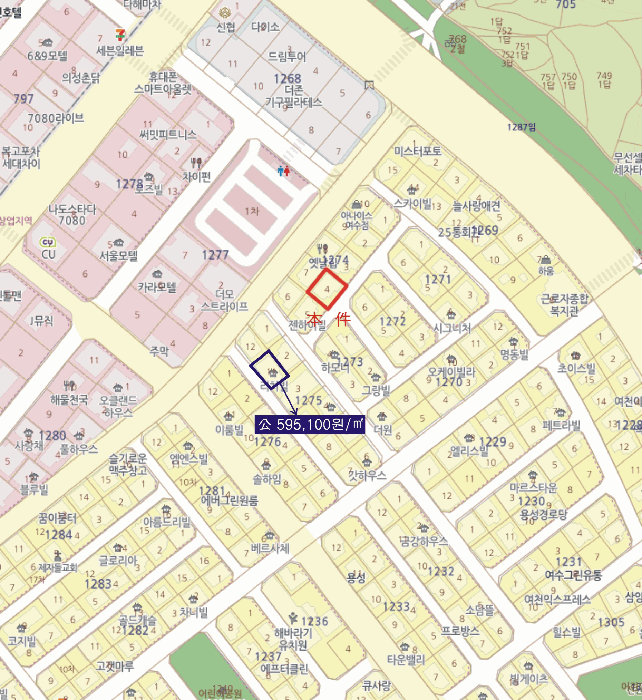 물건 사진 13