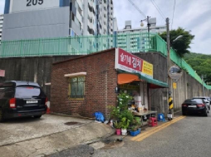 물건 사진 1