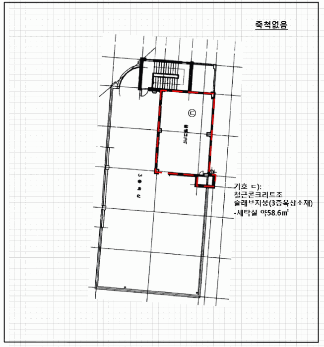 물건 사진 15