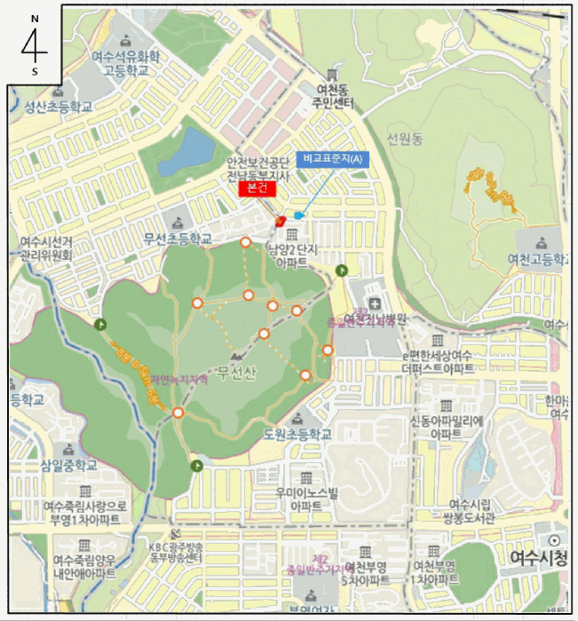 물건 사진 16