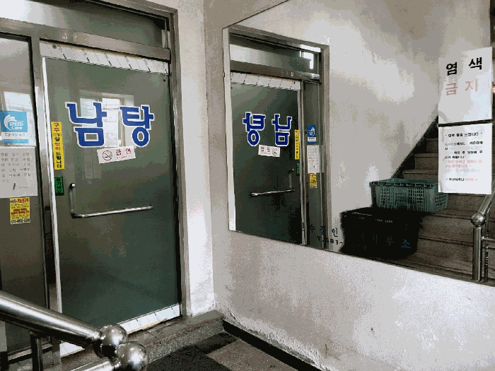 물건 사진 21