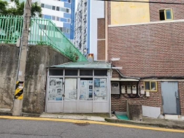 물건 사진 5