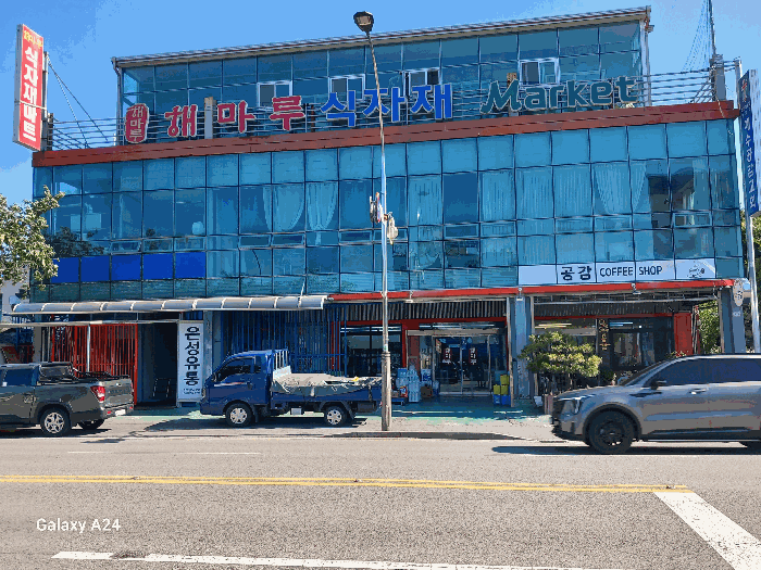 물건 사진 27