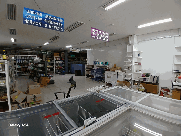 물건 사진 28