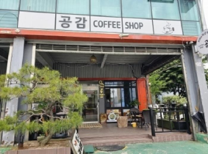 물건 사진 4