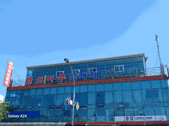 물건 사진 31