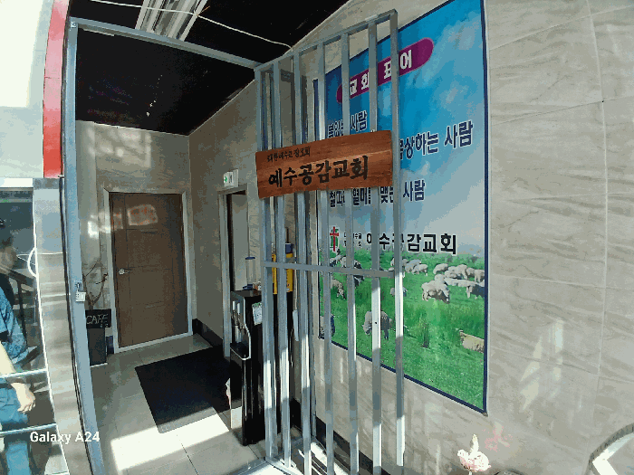 물건 사진 38