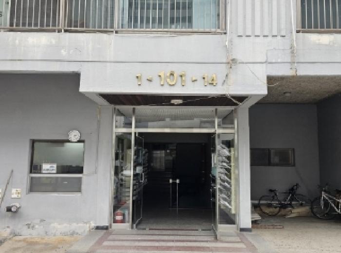물건 사진 2