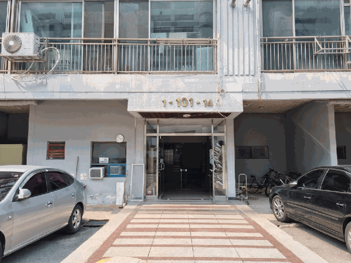 물건 사진 5